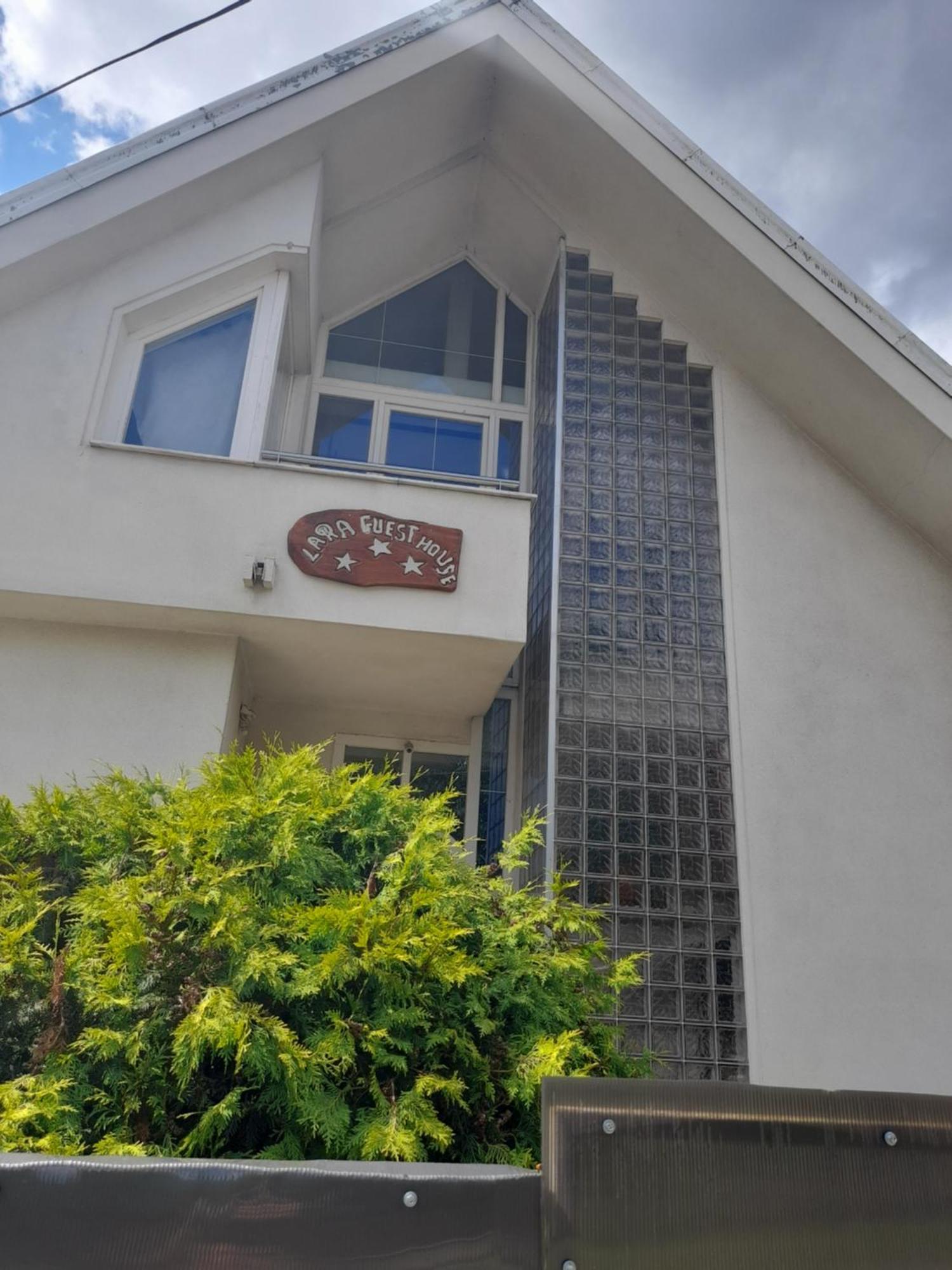 Lara Guest House Sfântu-Gheorghe Extérieur photo